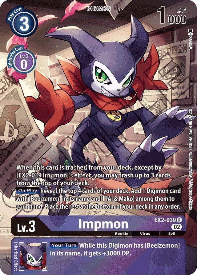 Impmon - EX2-039 (Alternate Art) (2039) [ST-14] - Digimon Card Game Single