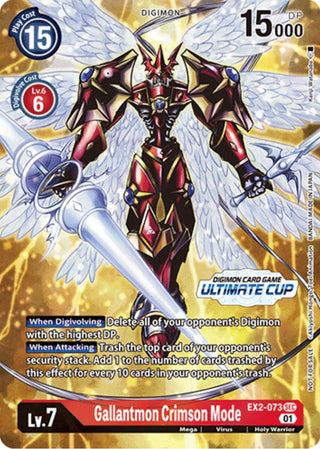 Gallantmon Crimson Mode (Ultimate Cup) (2073) [EX02] - Digimon Card Game Single