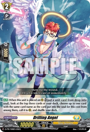 Drilling Angel (1962023) [D-PR] - Cardfight Vanguard Single