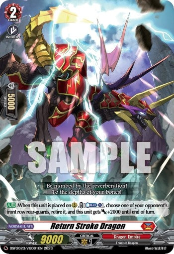 Return Stroke Dragon (2023012023) [VPR] - Cardfight Vanguard Single