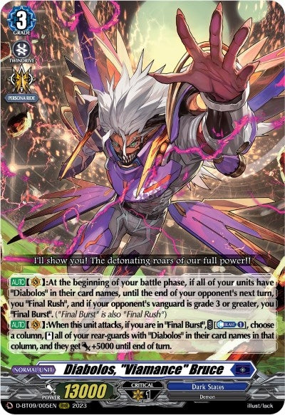 Diabolos ’Viamance’ Bruce (9005) [D-BT09] - Cardfight Vanguard Single