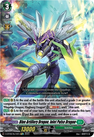 Blue Artillery Dragon Inlet Pulse Dragon (910) [D-BT09] - Cardfight Vanguard Single