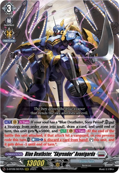Blue Deathster ’Skyrender’ Avantgarda (9007) [D-BT09] - Cardfight Vanguard Single