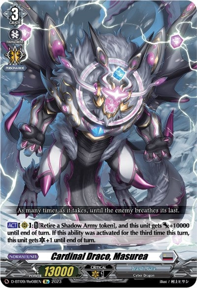 Cardinal Draco Masurea (908) [D-BT09] - Cardfight Vanguard Single