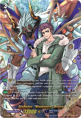 Diabolos ’Viamance’ Bruce (DSR) (901) [D-BT09] - Cardfight Vanguard Single