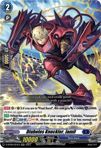 Diabolos Knuckler Jamil (9024) [D-BT09] - Cardfight Vanguard Single