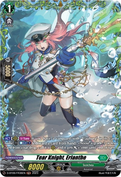 Tear Knight Erianthe (FR) (936) [D-BT09] - Cardfight Vanguard Single