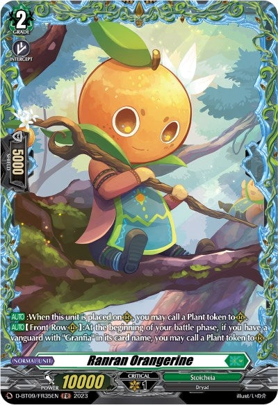 Ranran Orangerine (FR) (935) [D-BT09] - Cardfight Vanguard Single