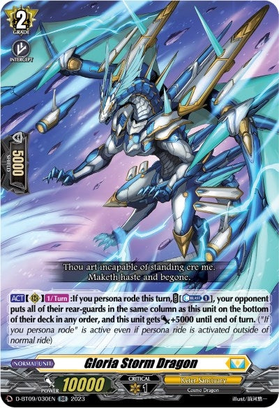 Gloria Storm Dragon (9030) [D-BT09] - Cardfight Vanguard Single