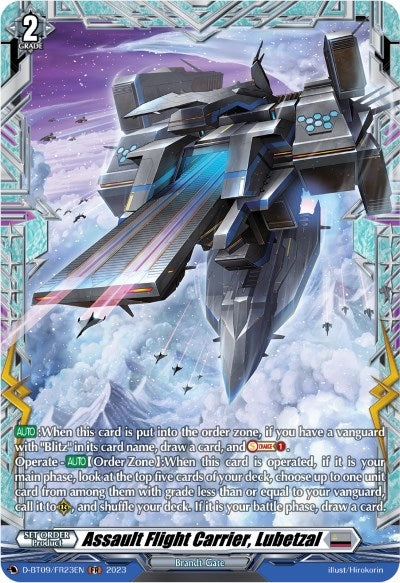 Assault Flight Carrier Lubetzal (FR) (923) [D-BT09] - Cardfight Vanguard Single