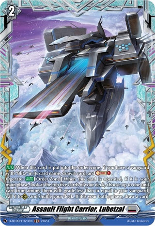Assault Flight Carrier Lubetzal (FR) (923) [D-BT09] - Cardfight Vanguard Single
