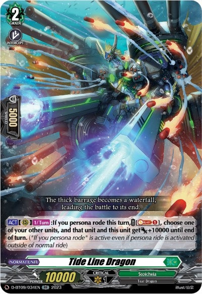 Tide Line Dragon (9034) [D-BT09] - Cardfight Vanguard Single