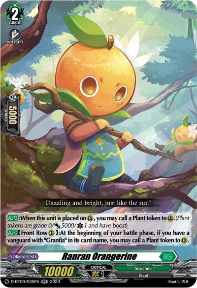 Ranran Orangerine (9035) [D-BT09] - Cardfight Vanguard Single