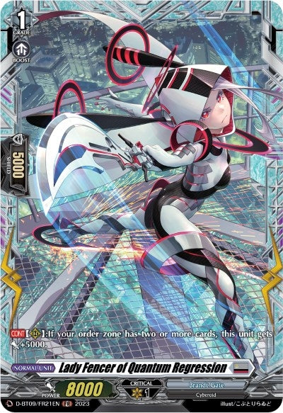Lady Fencer of Quantum Regression (FR) (921) [D-BT09] - Cardfight Vanguard Single