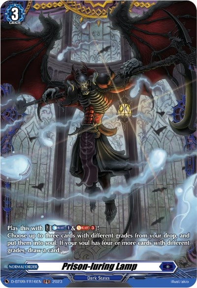 Prison-luring Lamp (FR) (916) [D-BT09] - Cardfight Vanguard Single