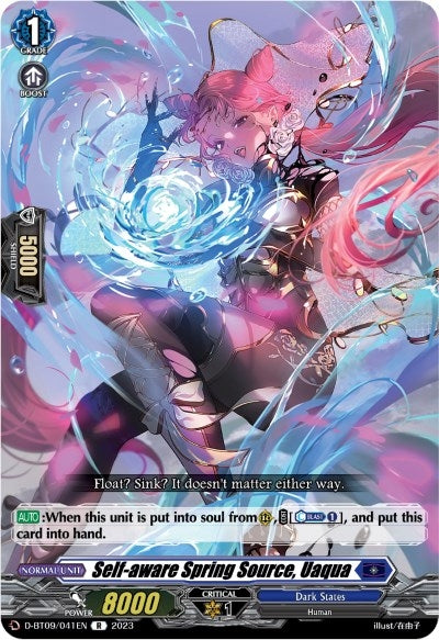Self-aware Spring Source Uaqua (9041) [D-BT09] - Cardfight Vanguard Single