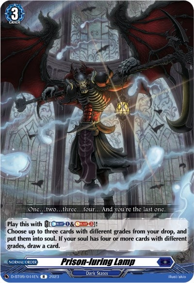 Prison-luring Lamp (9044) [D-BT09] - Cardfight Vanguard Single