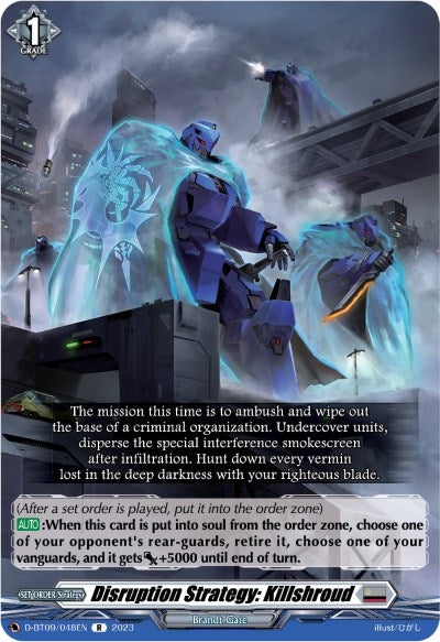 Disruption Strategy: Killshroud (9048) [D-BT09] - Cardfight Vanguard Single