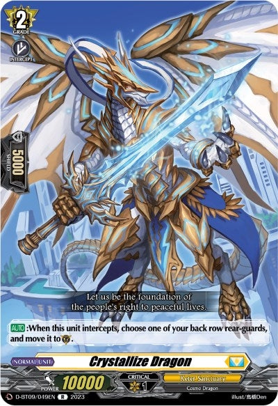Crystallize Dragon (9049) [D-BT09] - Cardfight Vanguard Single