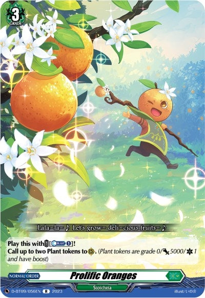 Prolific Oranges (9056) [D-BT09] - Cardfight Vanguard Single