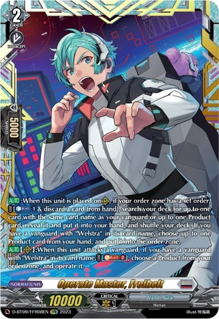Operate Master Freiheit (FFR) (908) [D-BT09] - Cardfight Vanguard Single