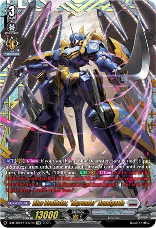 Blue Deathster ’Skyrender’ Avantgarda (FFR) (907) [D-BT09] - Cardfight Vanguard Single