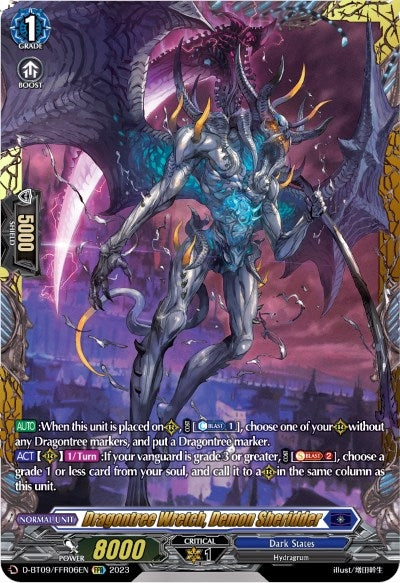 Dragontree Wretch Demon Sheridder (FFR) (906) [D-BT09] - Cardfight Vanguard Single