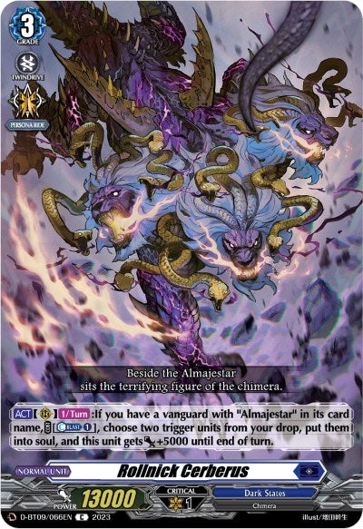 Rollnick Cerberus (9066) [D-BT09] - Cardfight Vanguard Single