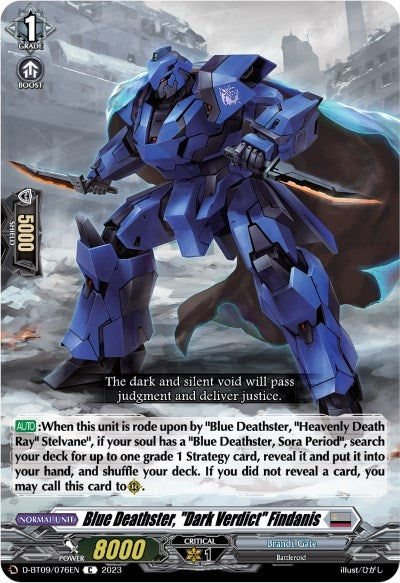 Blue Deathster ’Dark Verdict’ Findanis (9076) [D-BT09] - Cardfight Vanguard Single