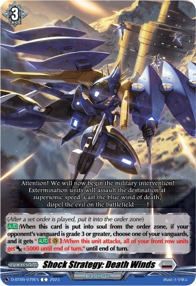 Shock Strategy: Death Winds (9079) [D-BT09] - Cardfight Vanguard Single