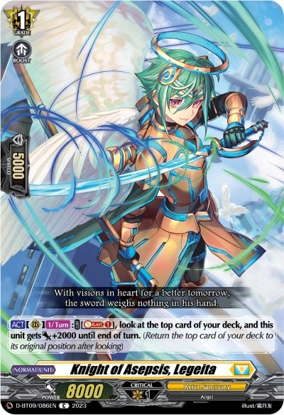 Knight of Asepsis Legeita (9086) [D-BT09] - Cardfight Vanguard Single