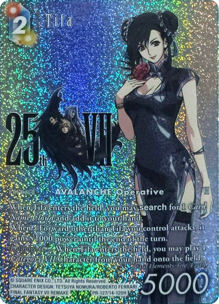 Tifa (25th Anniversary Promo) (12714120) [PR] - Final Fantasy TCG Single