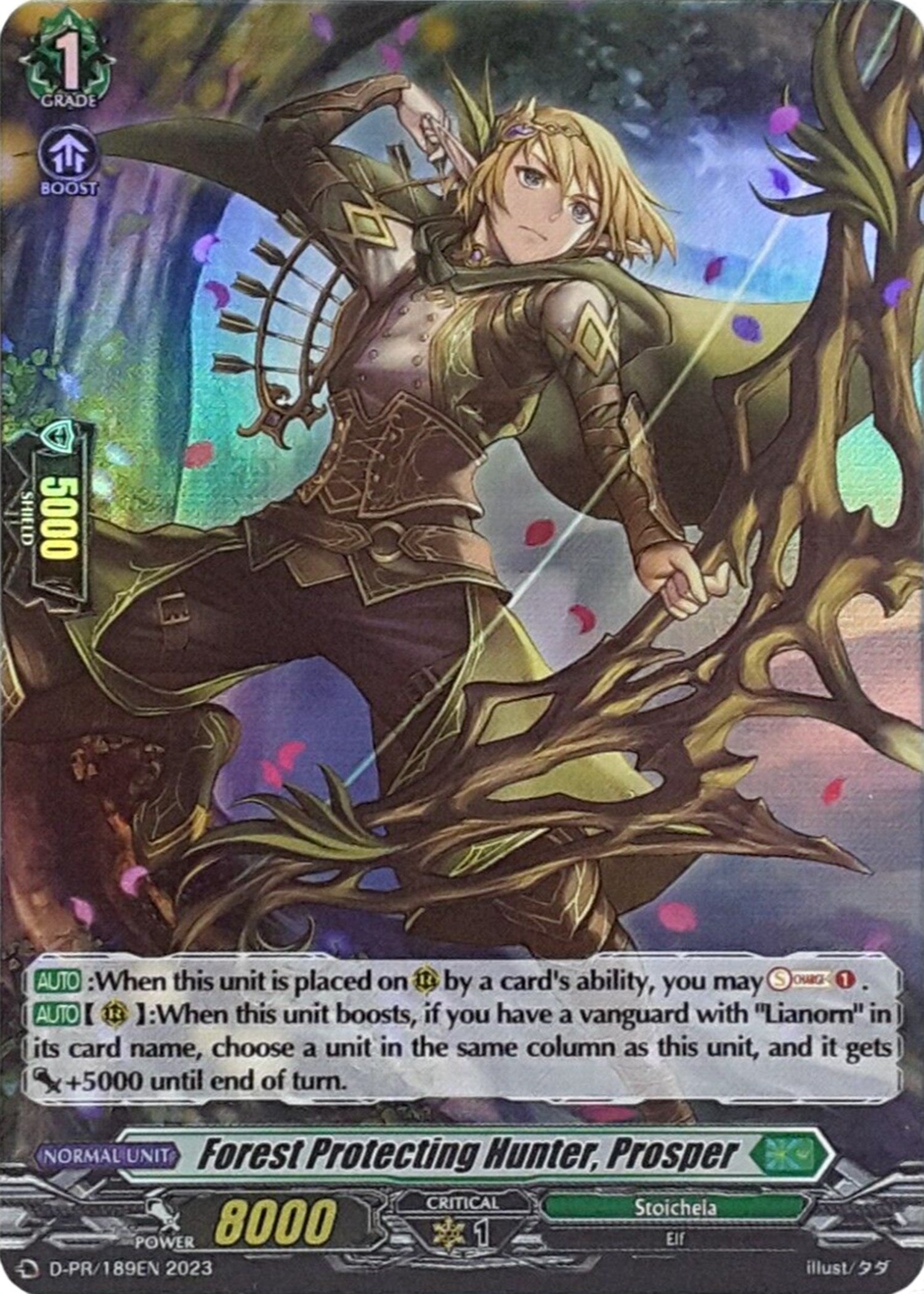 Forest Protecting Hunter Prosper (Foil) (1892023) [D-PR] - Cardfight Vanguard Single
