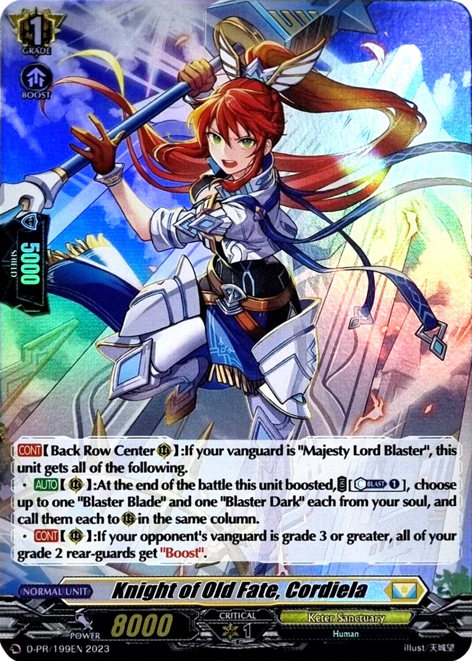 Knight of Old Fate Cordiela (Foil) (199) (1992023) [D-PR] - Cardfight Vanguard Single