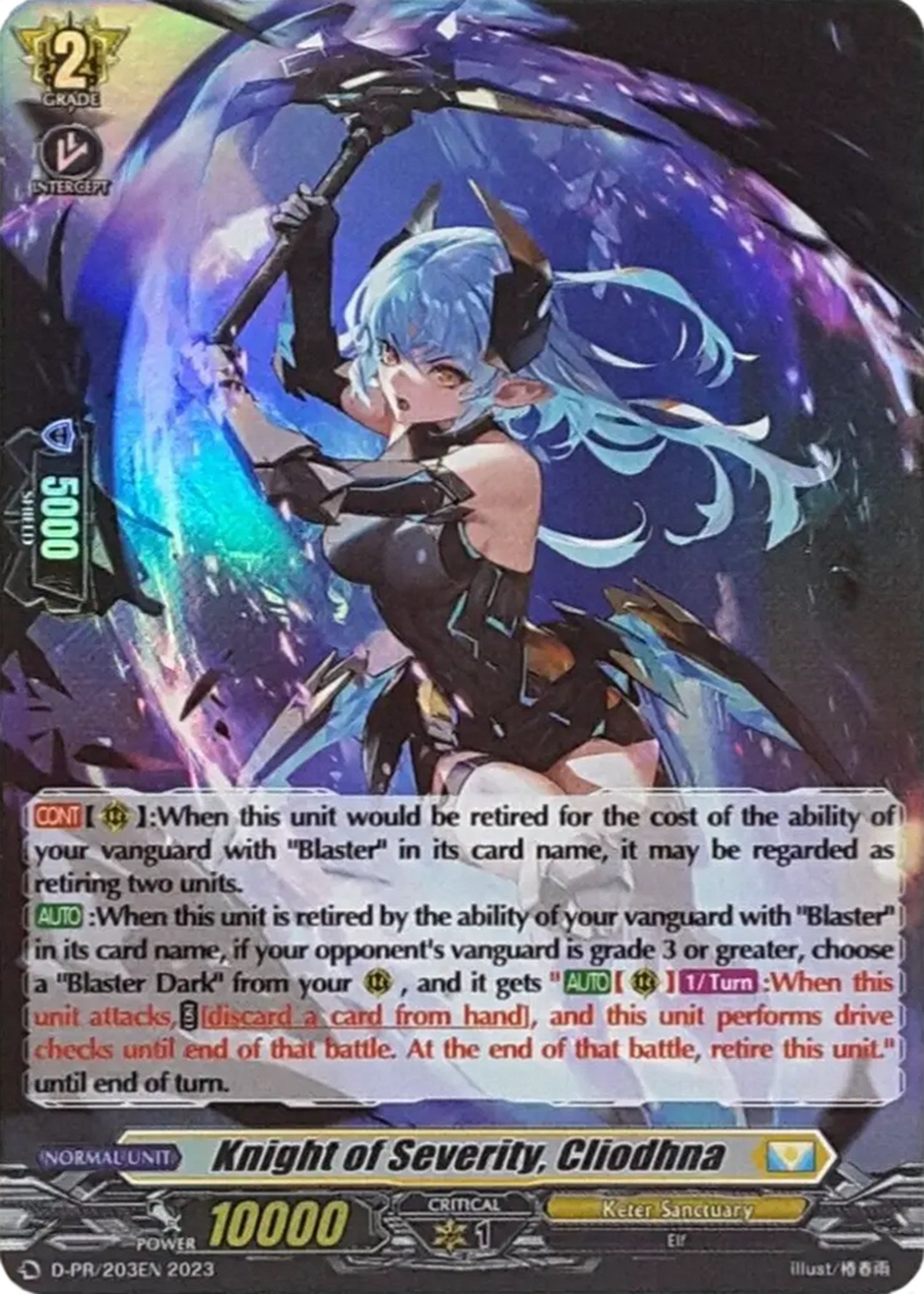 Knight of Severity Cliodhna (Foil) (2032023) [D-PR] - Cardfight Vanguard Single