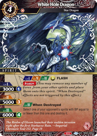 White Hole Dragon (Promotion Pack 1) (1004) [BSSP] - Battle Spirits Saga Single
