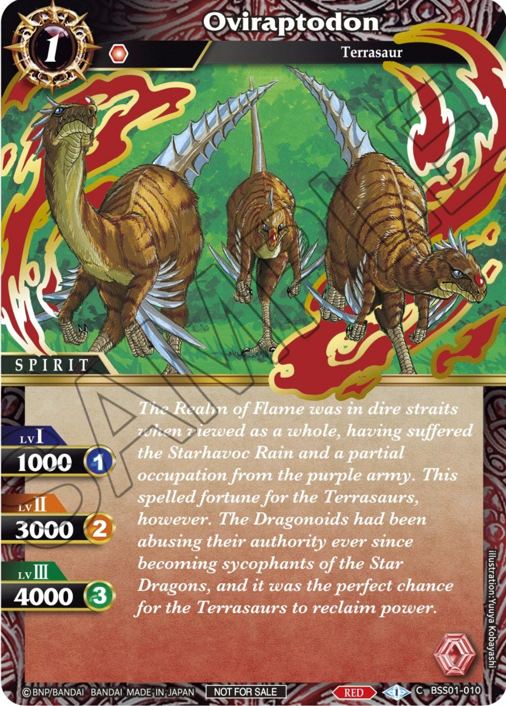 Oviraptodon (Launch Event Finalist Set) (1010) [LEP] - Battle Spirits Saga Single
