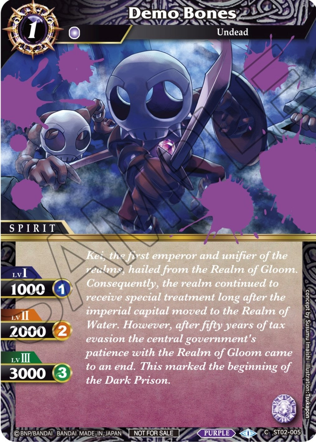 Demo Bones (Event Pack Vol. 1) (2005) [LEP] - Battle Spirits Saga Single