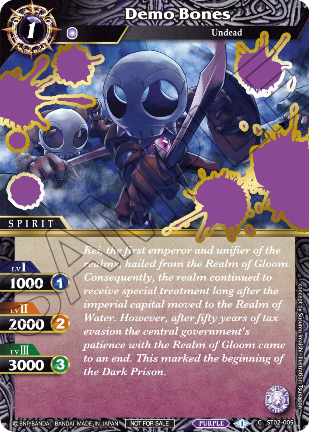 Demo Bones (Launch Event Finalist Set) (2005) [LEP] - Battle Spirits Saga Single