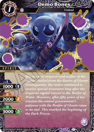 Demo Bones (Launch Event Finalist Set) (2005) [LEP] - Battle Spirits Saga Single
