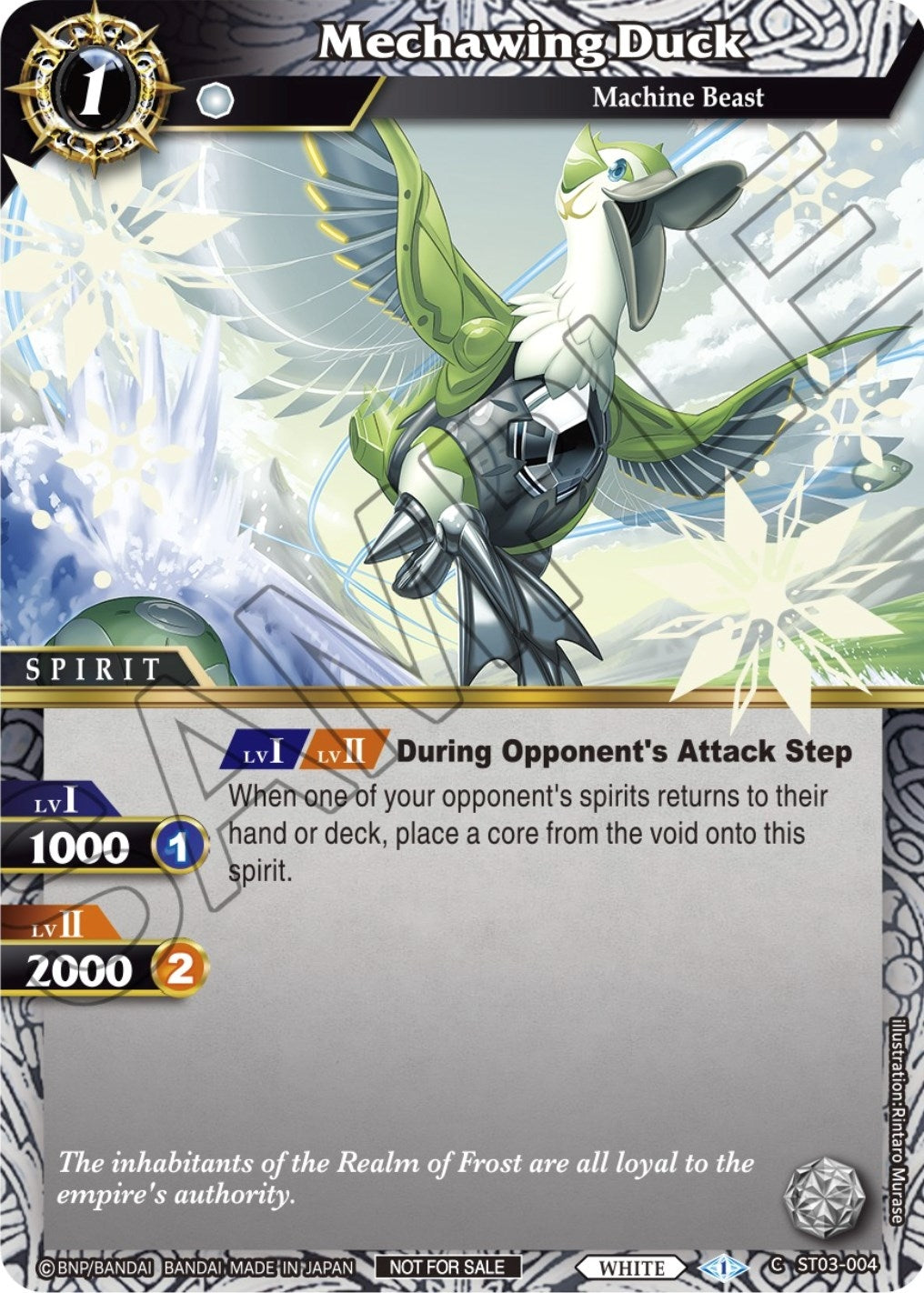 Mechawing Duck (Event Pack Vol. 1) (3004) [LEP] - Battle Spirits Saga Single