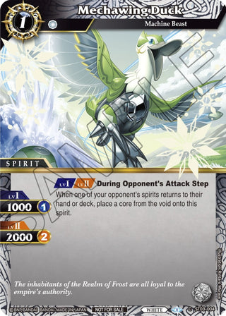Mechawing Duck (Event Pack Vol. 1) (3004) [LEP] - Battle Spirits Saga Single