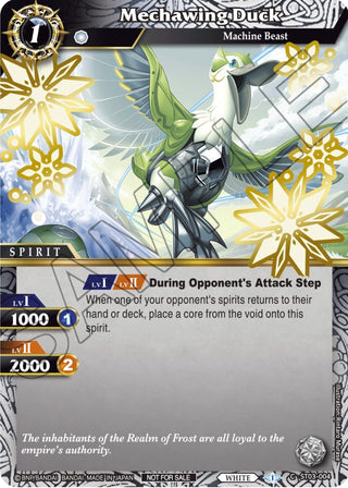 Mechawing Duck (Launch Event Finalist Set) (3004) [LEP] - Battle Spirits Saga Single