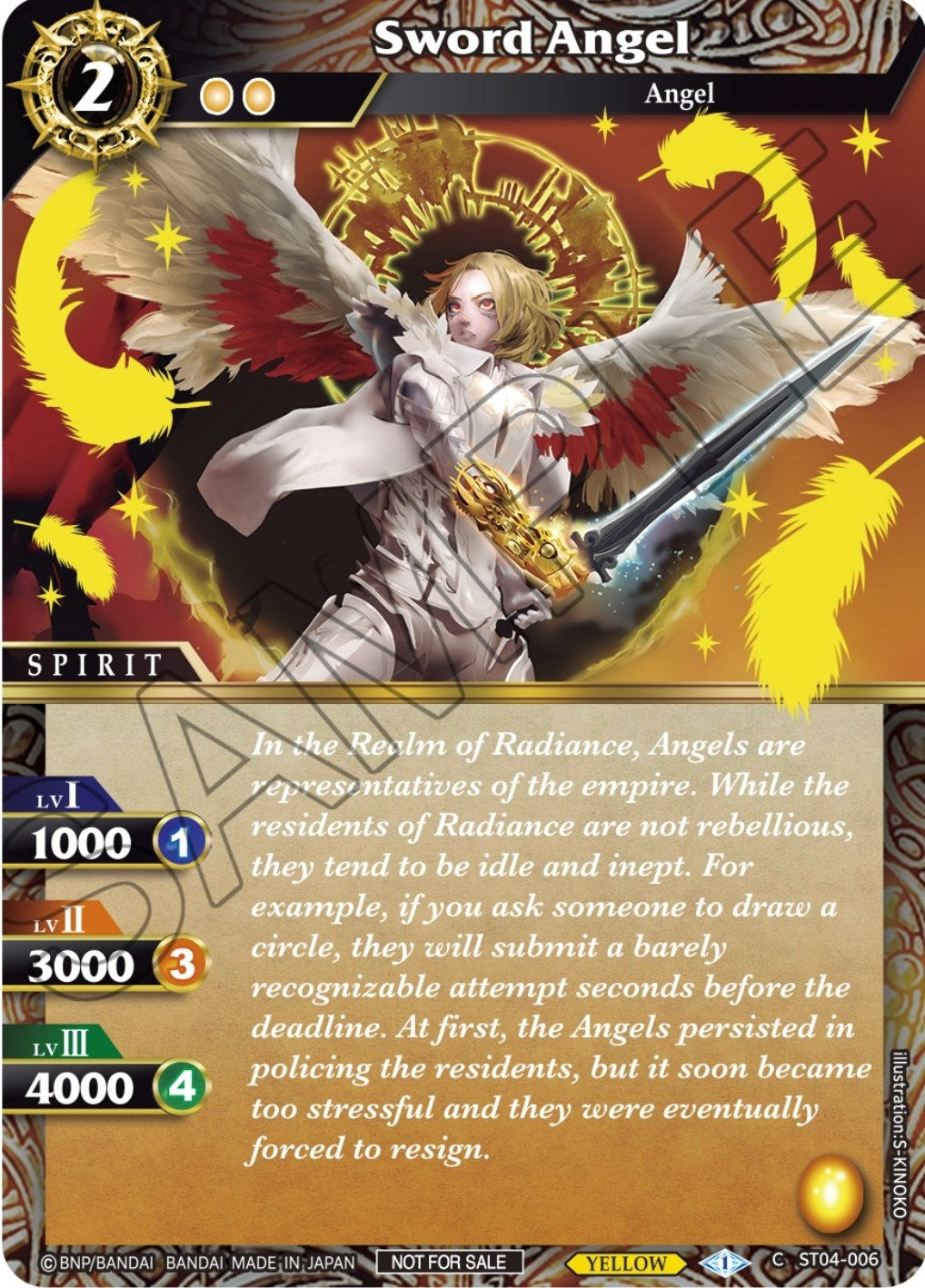 Sword Angel (Event Pack Vol. 1) (4006) [LEP] - Battle Spirits Saga Single