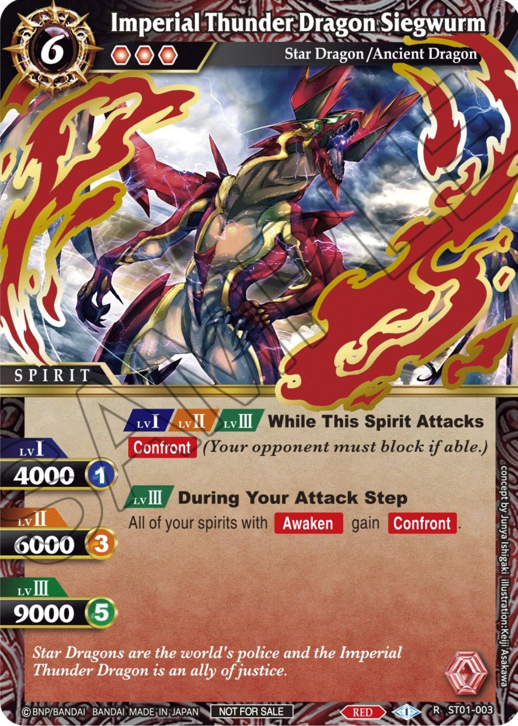 Imperial Thunder Dragon Siegwurm (Launch Event Finalist Set) (1003) [LEP] - Battle Spirits Saga Single