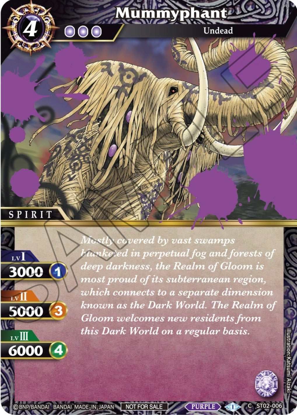 Mummyphant (Event Pack Vol. 1) (2006) [LEP] - Battle Spirits Saga Single