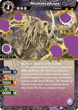 Mummyphant (Launch Event Finalist Set) (2006) [LEP] - Battle Spirits Saga Single