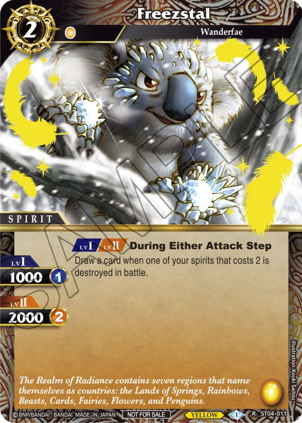 Freezstal (Event Pack Vol. 1) (4011) [LEP] - Battle Spirits Saga Single