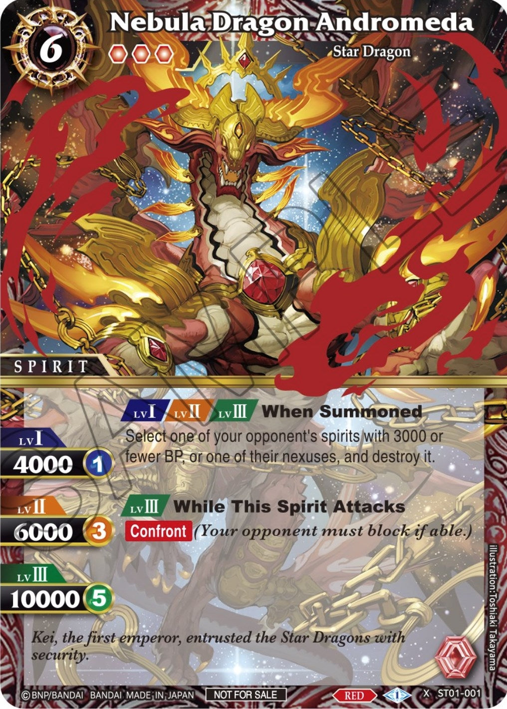 Nebula Dragon Andromeda (Event Pack Vol. 1) (1001) [LEP] - Battle Spirits Saga Single