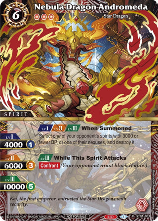 Nebula Dragon Andromeda (Launch Event Finalist Set) (1001) [LEP] - Battle Spirits Saga Single